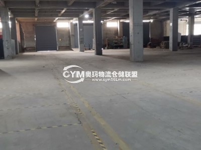 四川-成都-雙流區(qū)倉庫出租