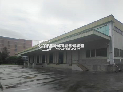 河北-滄州-新華區(qū)倉(cāng)庫(kù)出租