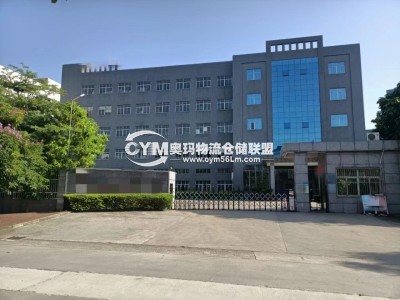 廣東-東莞-塘廈鎮(zhèn)倉(cāng)庫(kù)出租