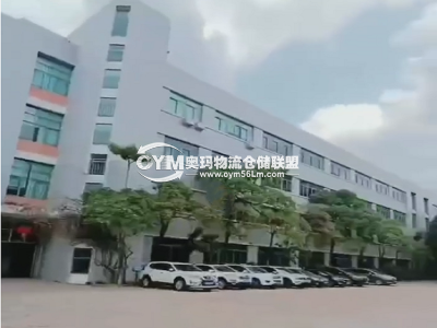 廣東-東莞-東城街道倉庫出租