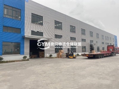 浙江-寧波-慈溪市倉庫出租