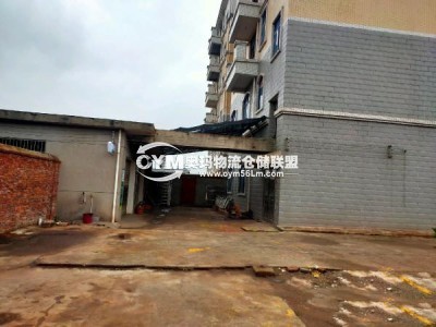 廣東-汕頭-金平區(qū)倉庫出租