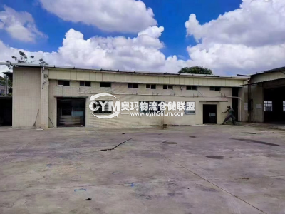 廣東-廣州-番禺區(qū)倉庫出租