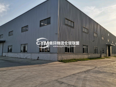 浙江-金華-義烏市倉庫出租