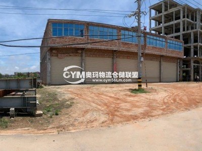 廣東-東莞-高埗鎮(zhèn)倉(cāng)庫(kù)出租
