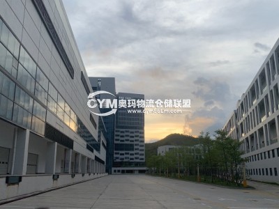 廣東-深圳-深汕合作區(qū)倉庫出租
