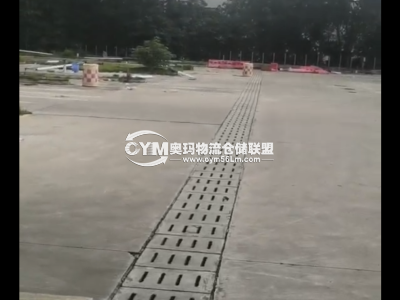 廣東-廣州-海珠區(qū)倉(cāng)庫(kù)出租