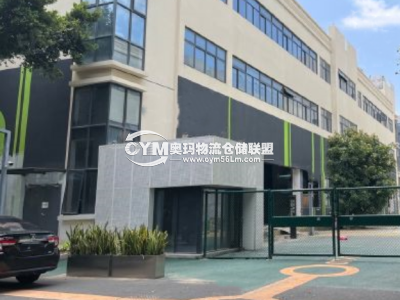 廣東-深圳-光明區(qū)倉庫出租