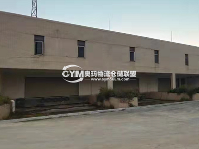 廣東-惠州-惠東縣倉(cāng)庫(kù)出租