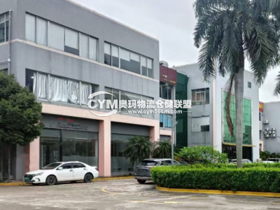 廣東-廣州-番禺區(qū)倉庫出租