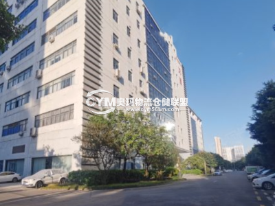 廣東-深圳-光明區(qū)倉庫出租