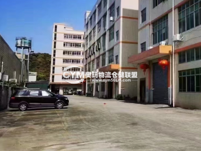 廣東-深圳-光明區(qū)倉庫出租