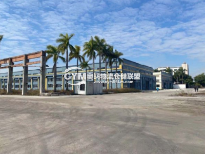 廣東-廣州-番禺區(qū)倉庫出租