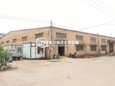 江西-吉安-青原區(qū)倉庫出租