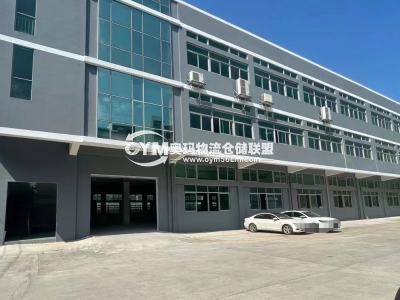 廣東-深圳-光明區(qū)倉(cāng)庫(kù)出租