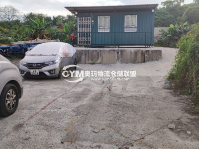 香港-新界-元朗區(qū)倉(cāng)庫(kù)出租