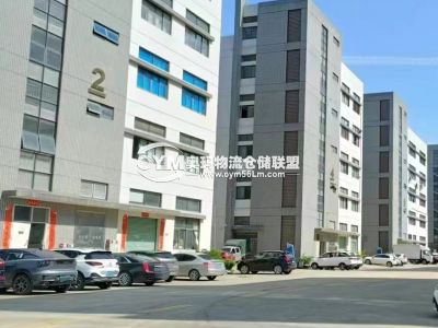 廣東-深圳-光明區(qū)倉(cāng)庫(kù)出租