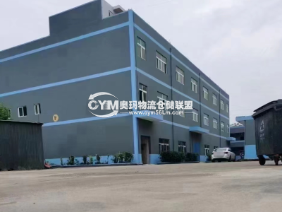 廣東-深圳-光明區(qū)倉(cāng)庫(kù)出租