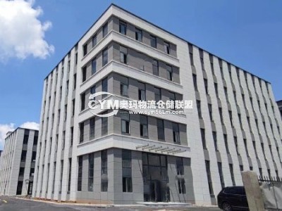 貴州-貴陽(yáng)-清鎮(zhèn)市倉(cāng)庫(kù)出租