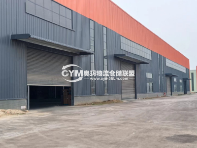 廣東-廣州-番禺區(qū)倉庫出租