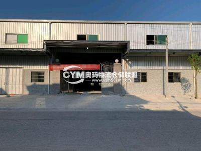 廣東-潮州-湘橋區(qū)倉庫出租