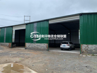 廣東-潮州-湘橋區(qū)倉庫出租