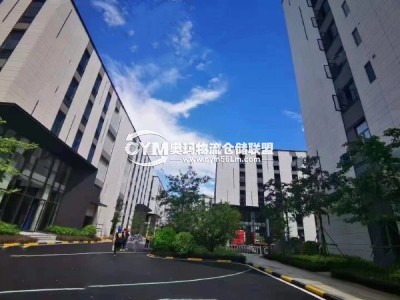 貴州-貴陽(yáng)-南明區(qū)倉(cāng)庫(kù)出租