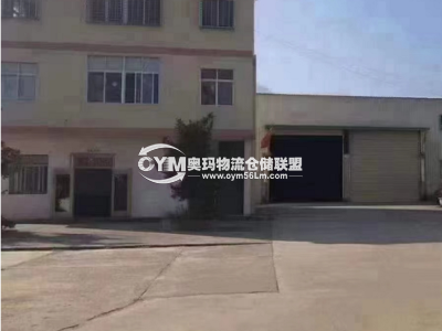 福建-漳州-龍海區(qū)倉庫出租