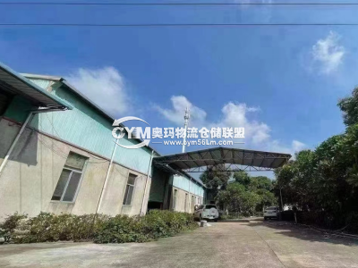 福建-漳州-龍海區(qū)倉庫出租