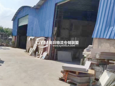福建-漳州-龍海區(qū)倉庫出租