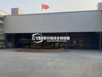 福建-漳州-龍海區(qū)倉(cāng)庫(kù)出租
