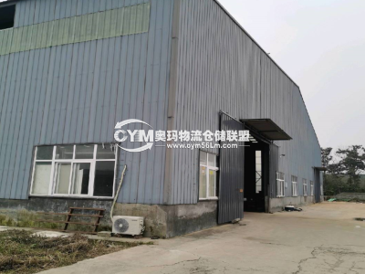 福建-漳州-龍文區(qū)倉庫出租