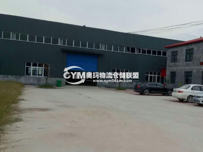 福建-漳州-南靖縣倉(cāng)庫(kù)出租