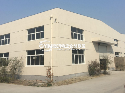 福建-漳州-龍文區(qū)倉庫出租
