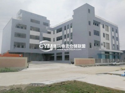貴州-貴陽(yáng)-南明區(qū)倉(cāng)庫(kù)出租