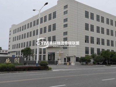 河南-鄭州-登封市倉(cāng)庫(kù)出租