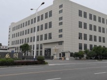 河南/鄭州/登封市倉庫出租