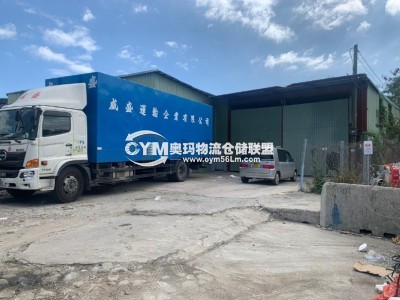 香港-新界-元朗區(qū)倉庫出租