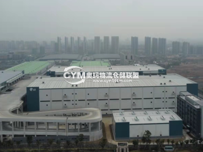 浙江-寧波-奉化區(qū)倉(cāng)庫(kù)出租
