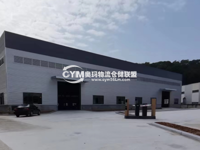 福建-泉州-洛江區(qū)倉庫出租