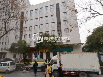 陜西-西安-雁塔區(qū)倉庫出租