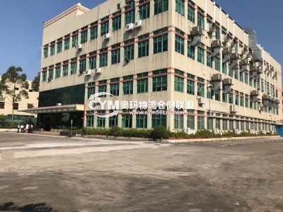 陜西-西安-雁塔區(qū)倉(cāng)庫(kù)出租