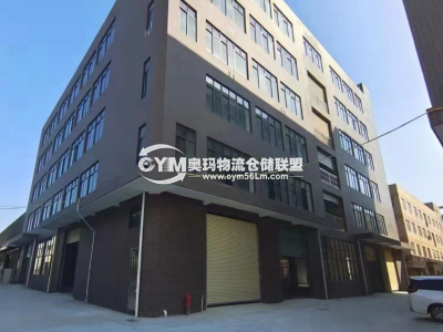 廣東-江門-新會區(qū)倉庫出租