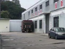 廣東/江門/鶴山市倉庫出租