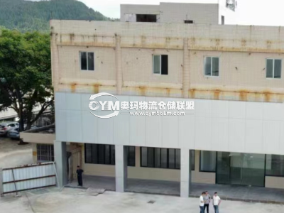 廣東-江門-鶴山市倉庫出租