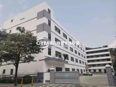 陜西-西安-長安區(qū)倉庫出租