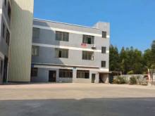 廣東/江門/鶴山市倉庫出租
