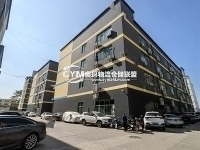 陜西-西安-雁塔區(qū)倉庫出租