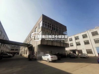 江蘇-常州-武進(jìn)區(qū)倉(cāng)庫(kù)出租