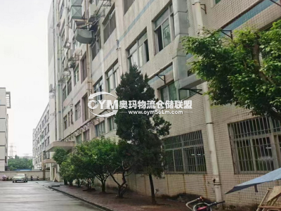 廣東-深圳-龍華區(qū)倉(cāng)庫(kù)出租